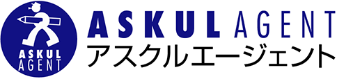 アスクルエージェント